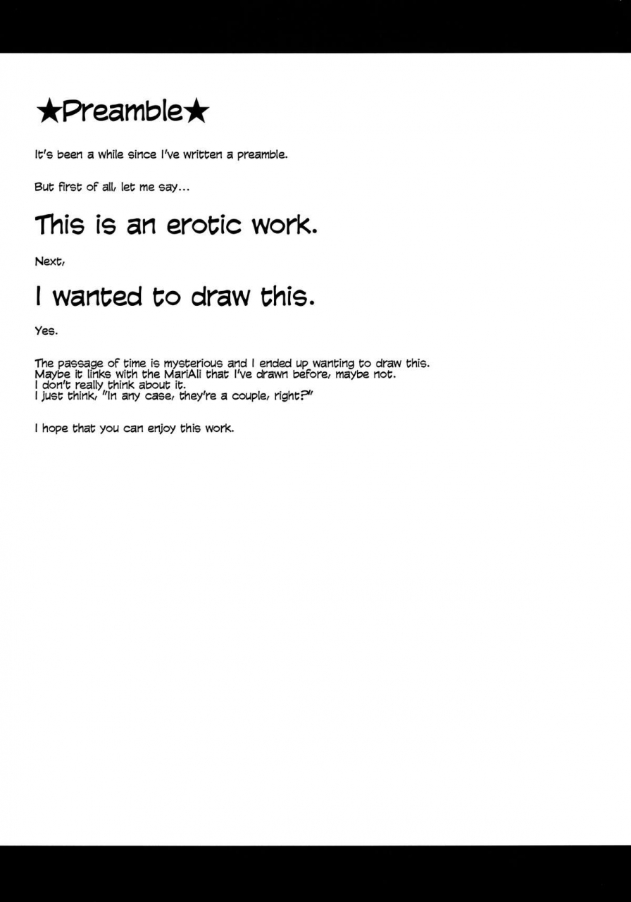 reitaisai-9-ichinose-tarou-twinkle-star-touhou-project-english-tv