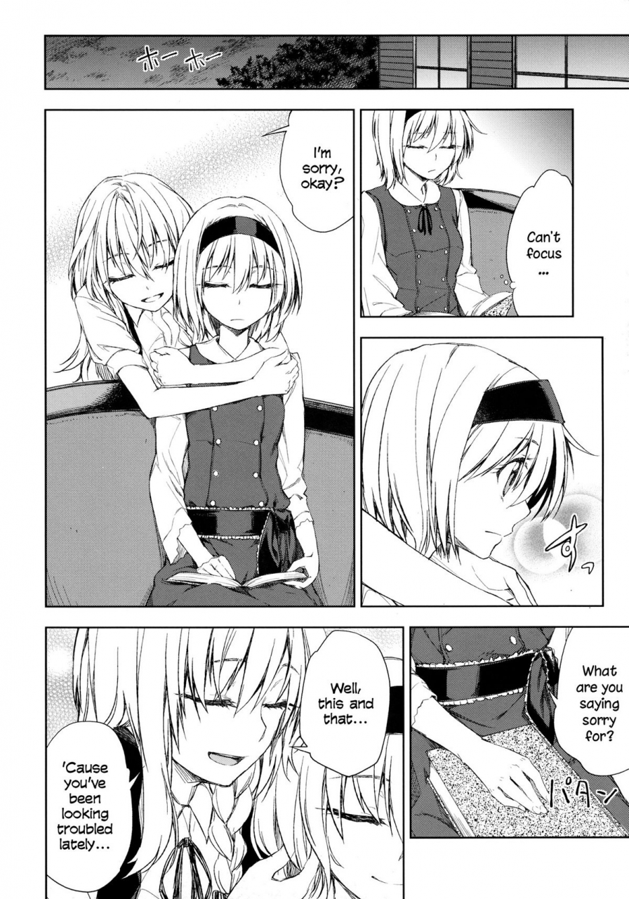 reitaisai-9-ichinose-tarou-twinkle-star-touhou-project-english-tv