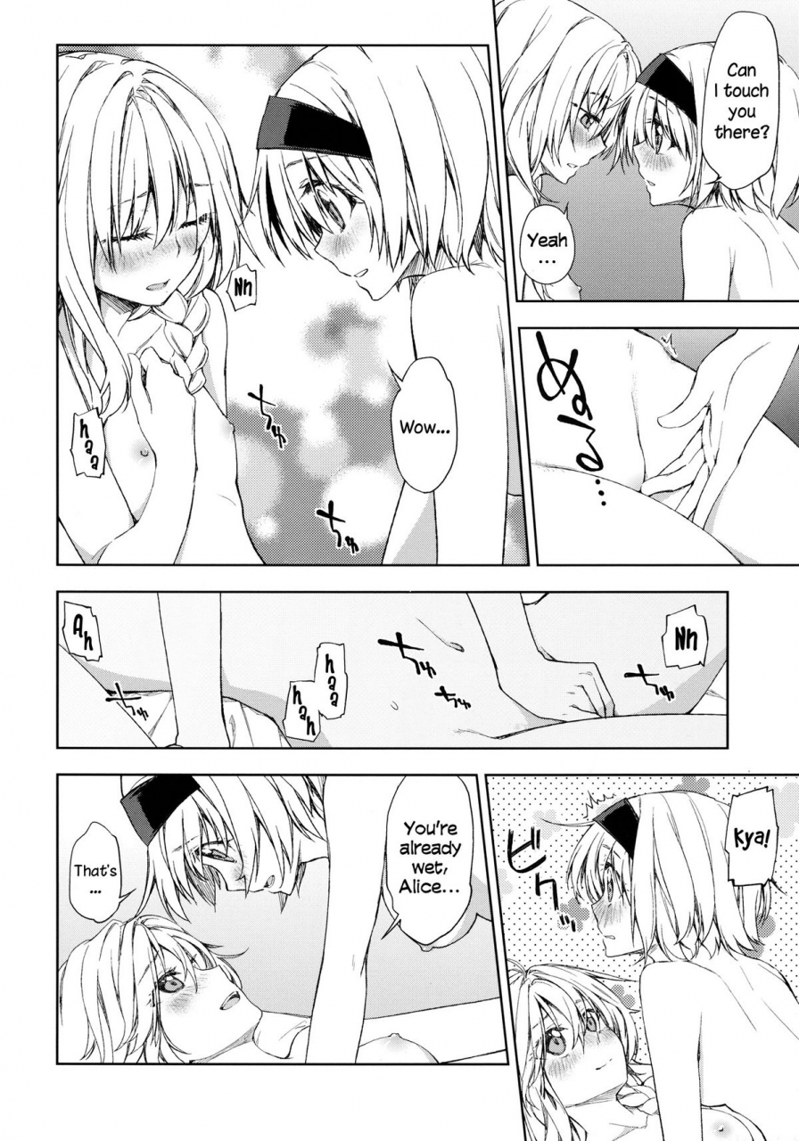 reitaisai-9-ichinose-tarou-twinkle-star-touhou-project-english-tv