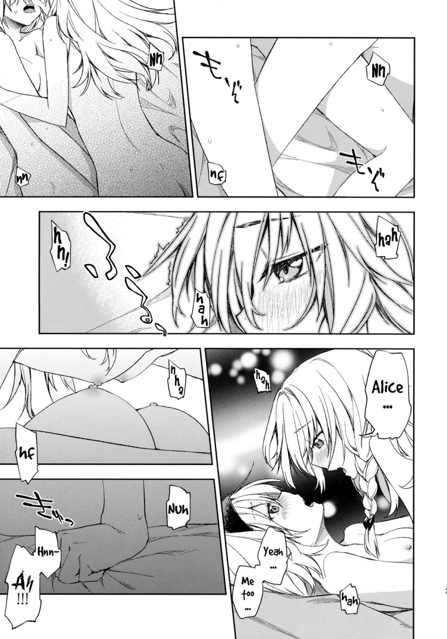 reitaisai-9-ichinose-tarou-twinkle-star-touhou-project-english-tv