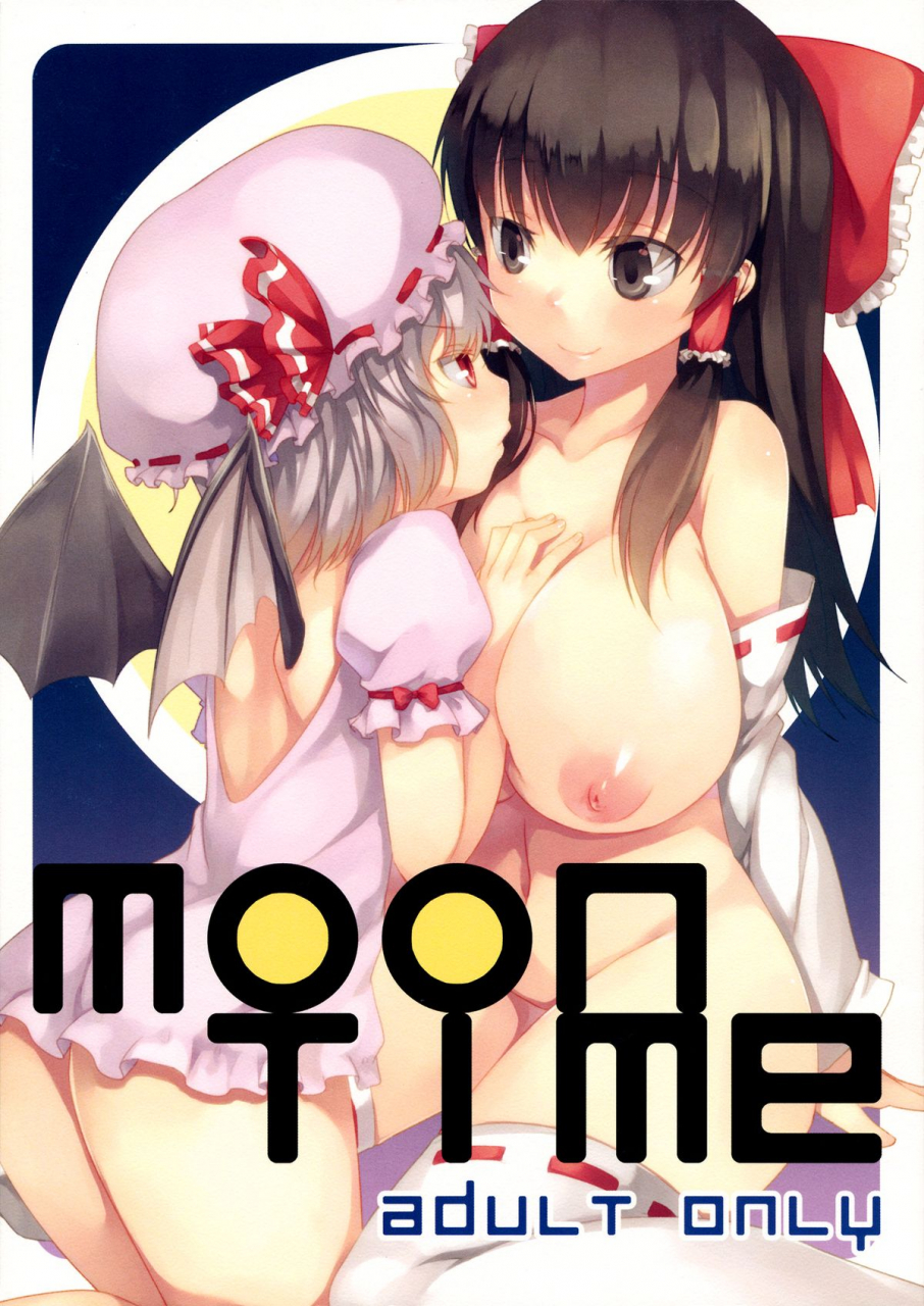 reitaisai-9-katamichi-kippu-mikage-sekizai-moon-time-touhou-project-english-pesu
