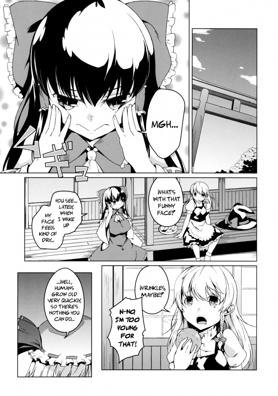 reitaisai-9-katamichi-kippu-mikage-sekizai-moon-time-touhou-project-english-pesu