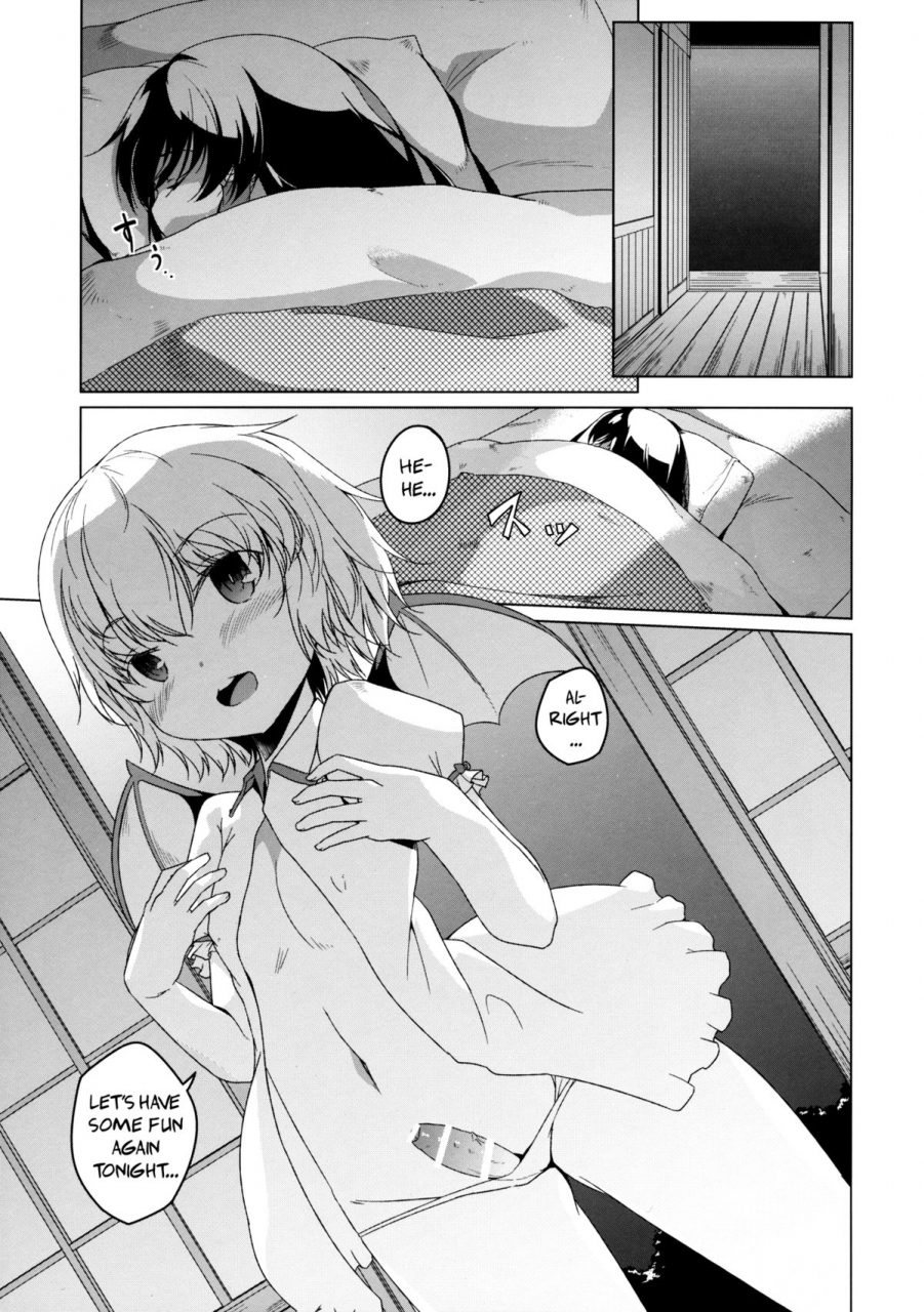 reitaisai-9-katamichi-kippu-mikage-sekizai-moon-time-touhou-project-english-pesu