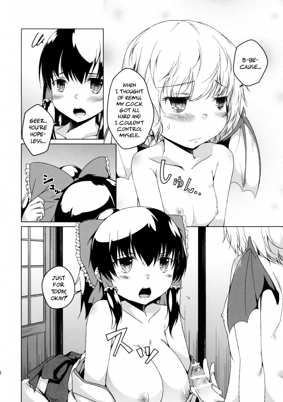 reitaisai-9-katamichi-kippu-mikage-sekizai-moon-time-touhou-project-english-pesu