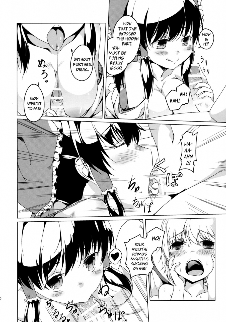 reitaisai-9-katamichi-kippu-mikage-sekizai-moon-time-touhou-project-english-pesu