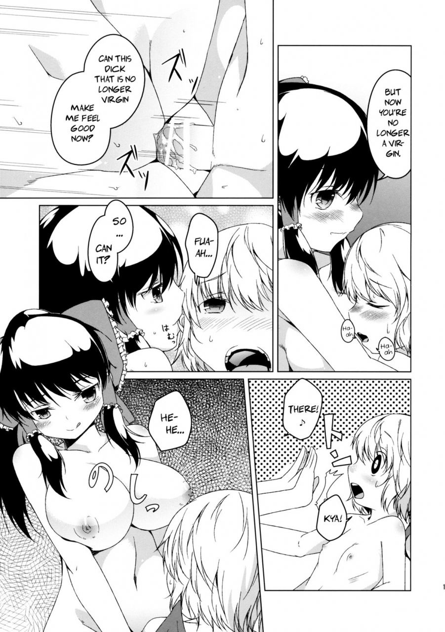 reitaisai-9-katamichi-kippu-mikage-sekizai-moon-time-touhou-project-english-pesu