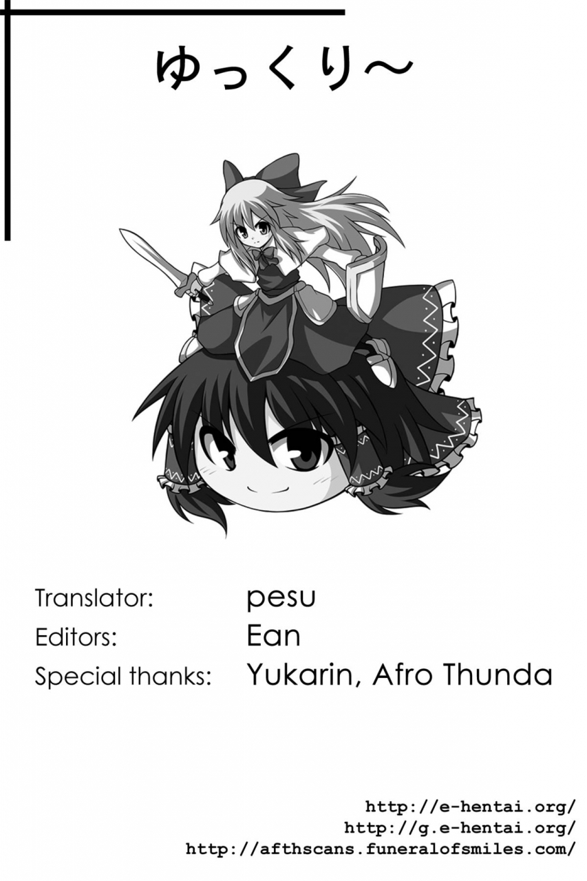 reitaisai-9-katamichi-kippu-mikage-sekizai-moon-time-touhou-project-english-pesu