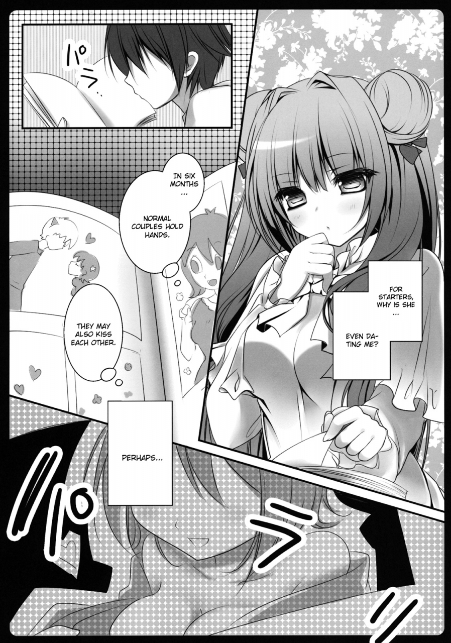 reitaisai-9-kinokonomi-kino-boku-no-kanojo-wa-patchouli-chan-touhou-project-english