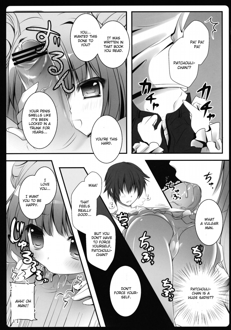 reitaisai-9-kinokonomi-kino-boku-no-kanojo-wa-patchouli-chan-touhou-project-english