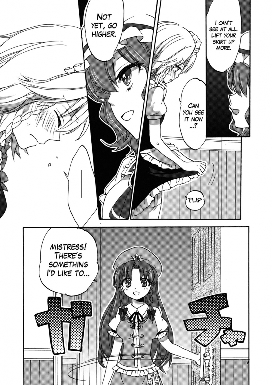 reitaisai-9-koniro-drops-morishima-kon-osoto-de-asobimasho-lets-play-outside-touhou-project-english-yuri-ism