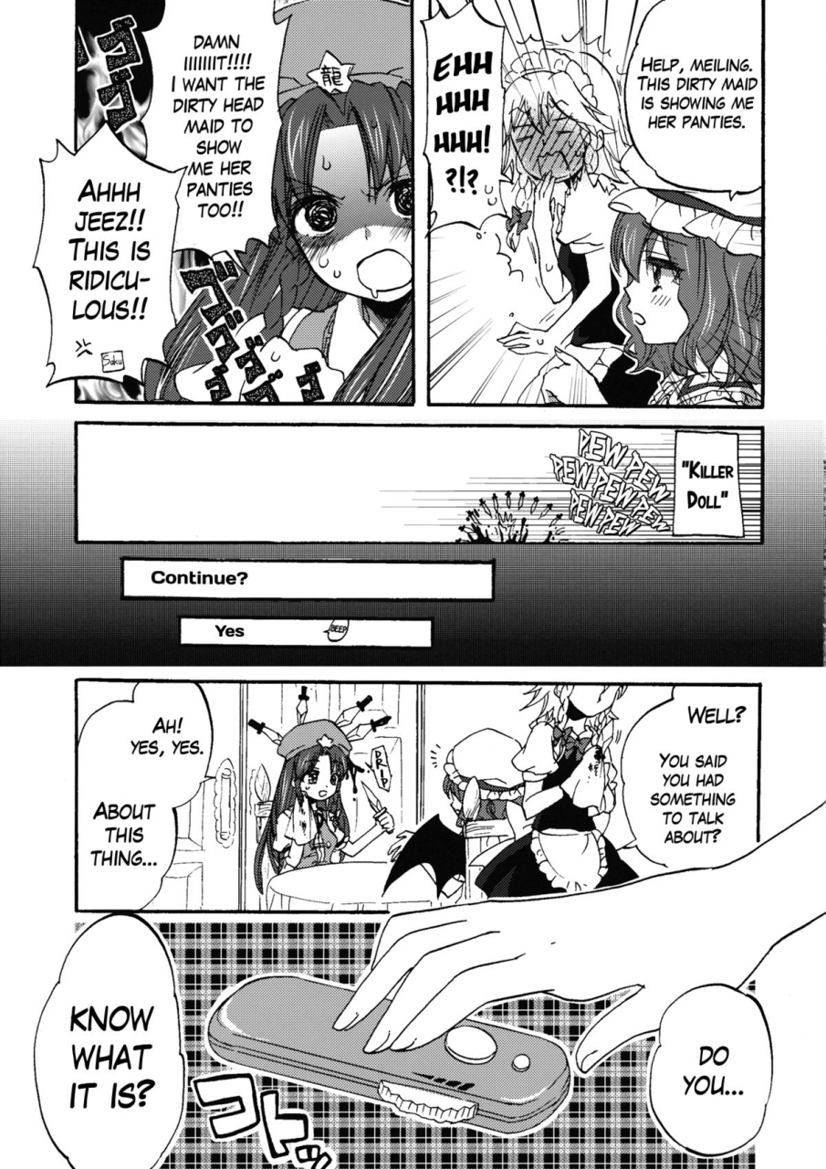 reitaisai-9-koniro-drops-morishima-kon-osoto-de-asobimasho-lets-play-outside-touhou-project-english-yuri-ism