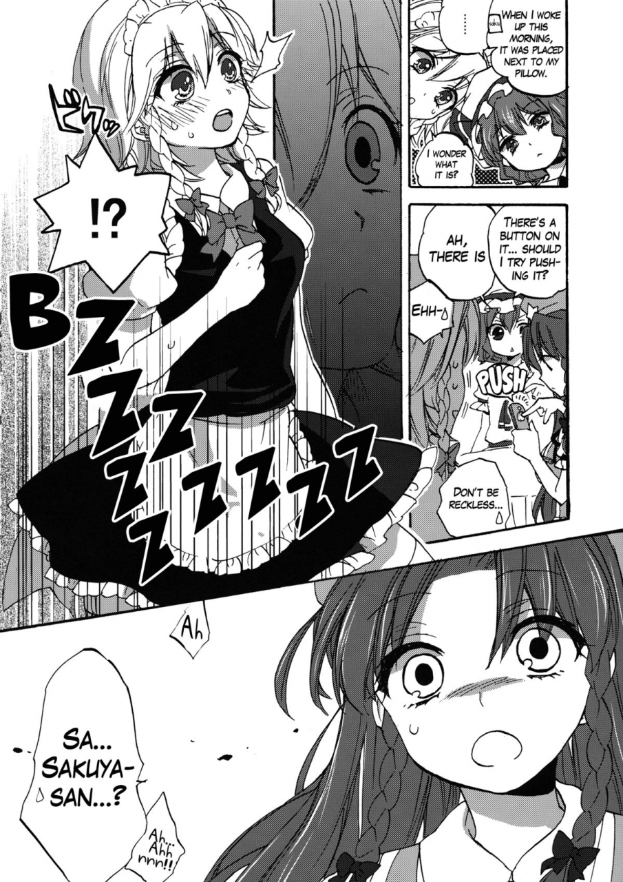 reitaisai-9-koniro-drops-morishima-kon-osoto-de-asobimasho-lets-play-outside-touhou-project-english-yuri-ism