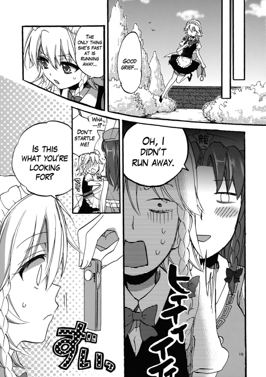 reitaisai-9-koniro-drops-morishima-kon-osoto-de-asobimasho-lets-play-outside-touhou-project-english-yuri-ism