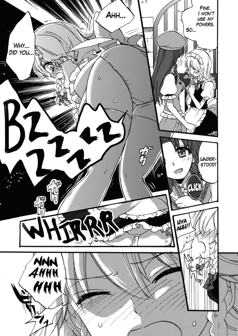 reitaisai-9-koniro-drops-morishima-kon-osoto-de-asobimasho-lets-play-outside-touhou-project-english-yuri-ism