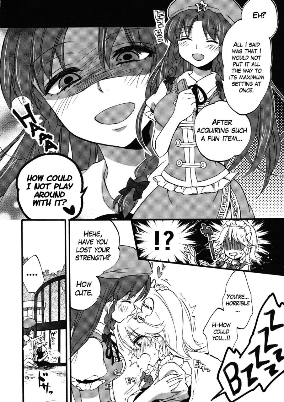 reitaisai-9-koniro-drops-morishima-kon-osoto-de-asobimasho-lets-play-outside-touhou-project-english-yuri-ism