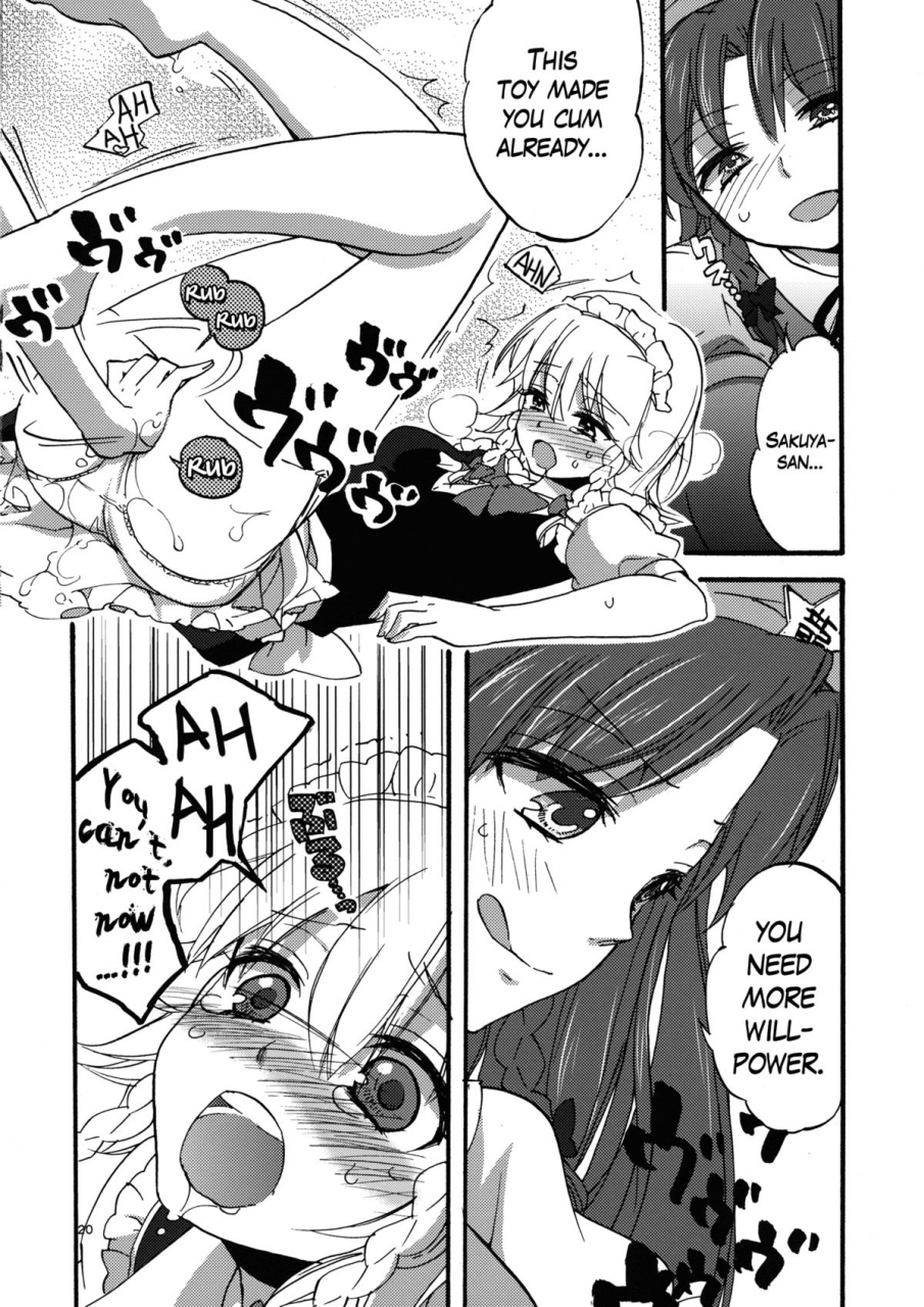 reitaisai-9-koniro-drops-morishima-kon-osoto-de-asobimasho-lets-play-outside-touhou-project-english-yuri-ism