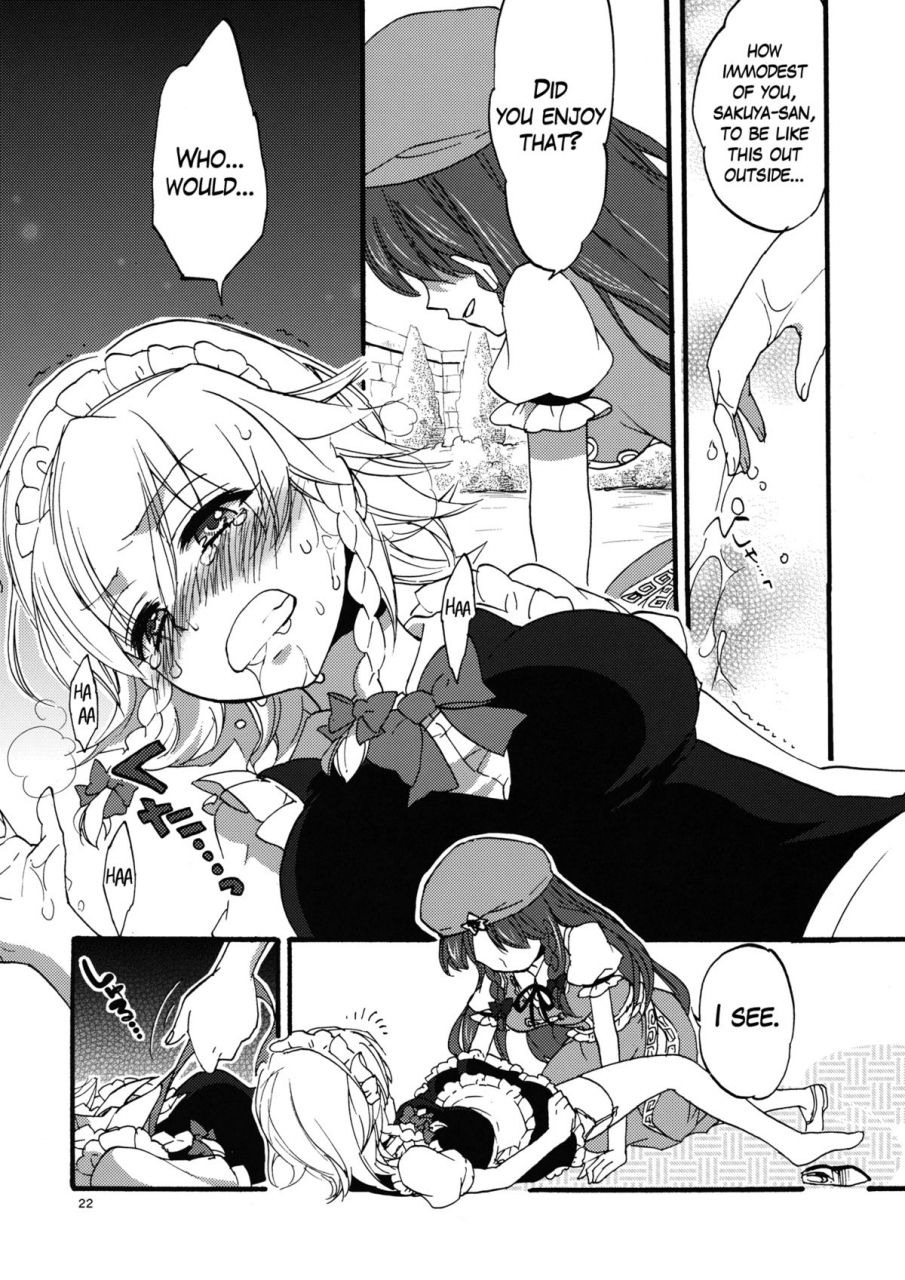 reitaisai-9-koniro-drops-morishima-kon-osoto-de-asobimasho-lets-play-outside-touhou-project-english-yuri-ism