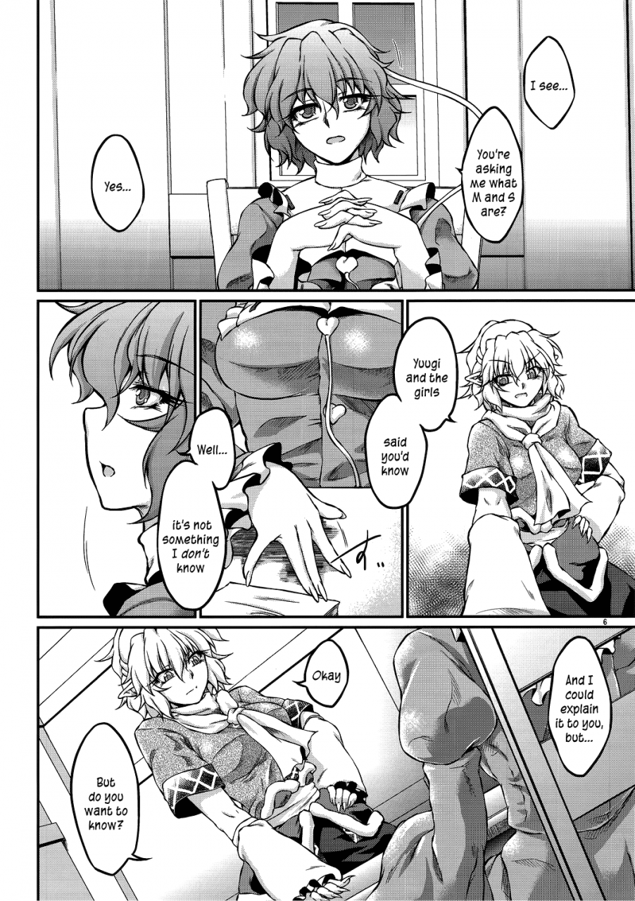 reitaisai-9-kougeki-ootsuki-wataru-say-the-word-touhou-project-english-lwb