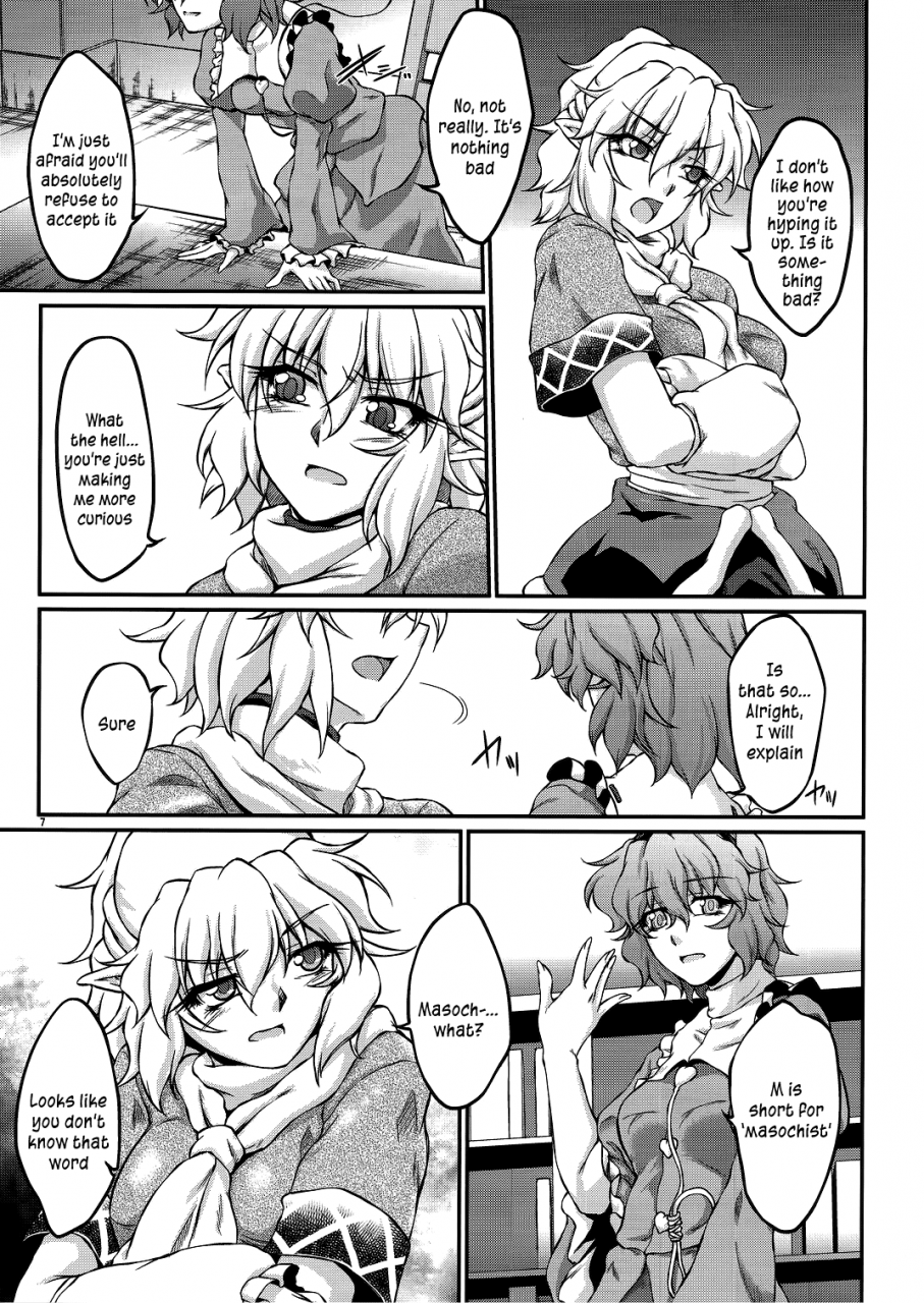 reitaisai-9-kougeki-ootsuki-wataru-say-the-word-touhou-project-english-lwb