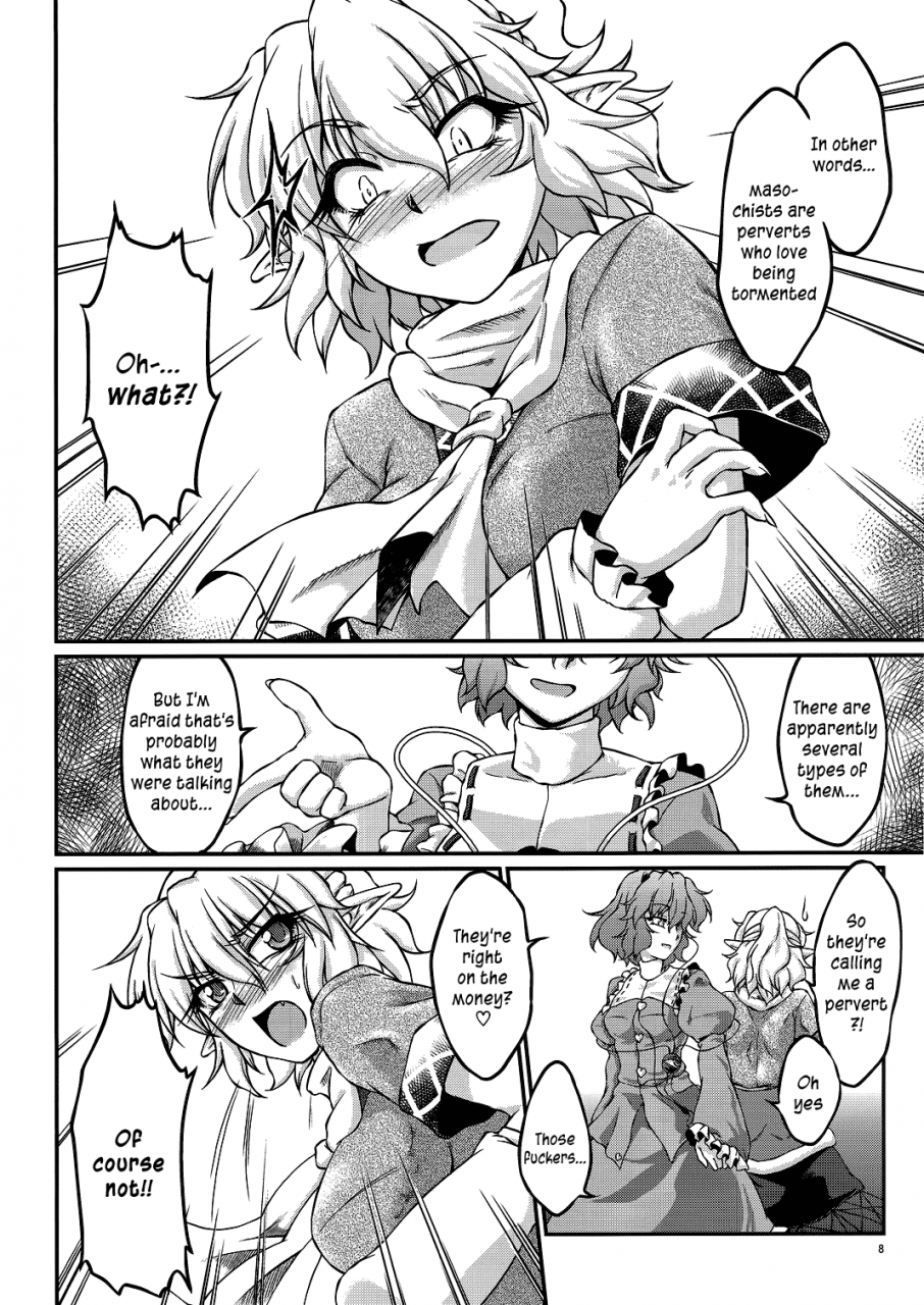 reitaisai-9-kougeki-ootsuki-wataru-say-the-word-touhou-project-english-lwb
