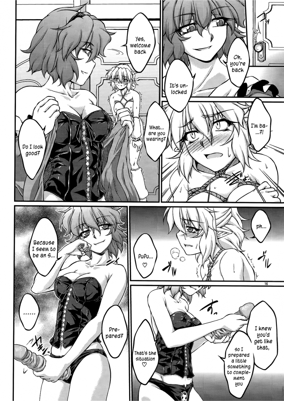 reitaisai-9-kougeki-ootsuki-wataru-say-the-word-touhou-project-english-lwb