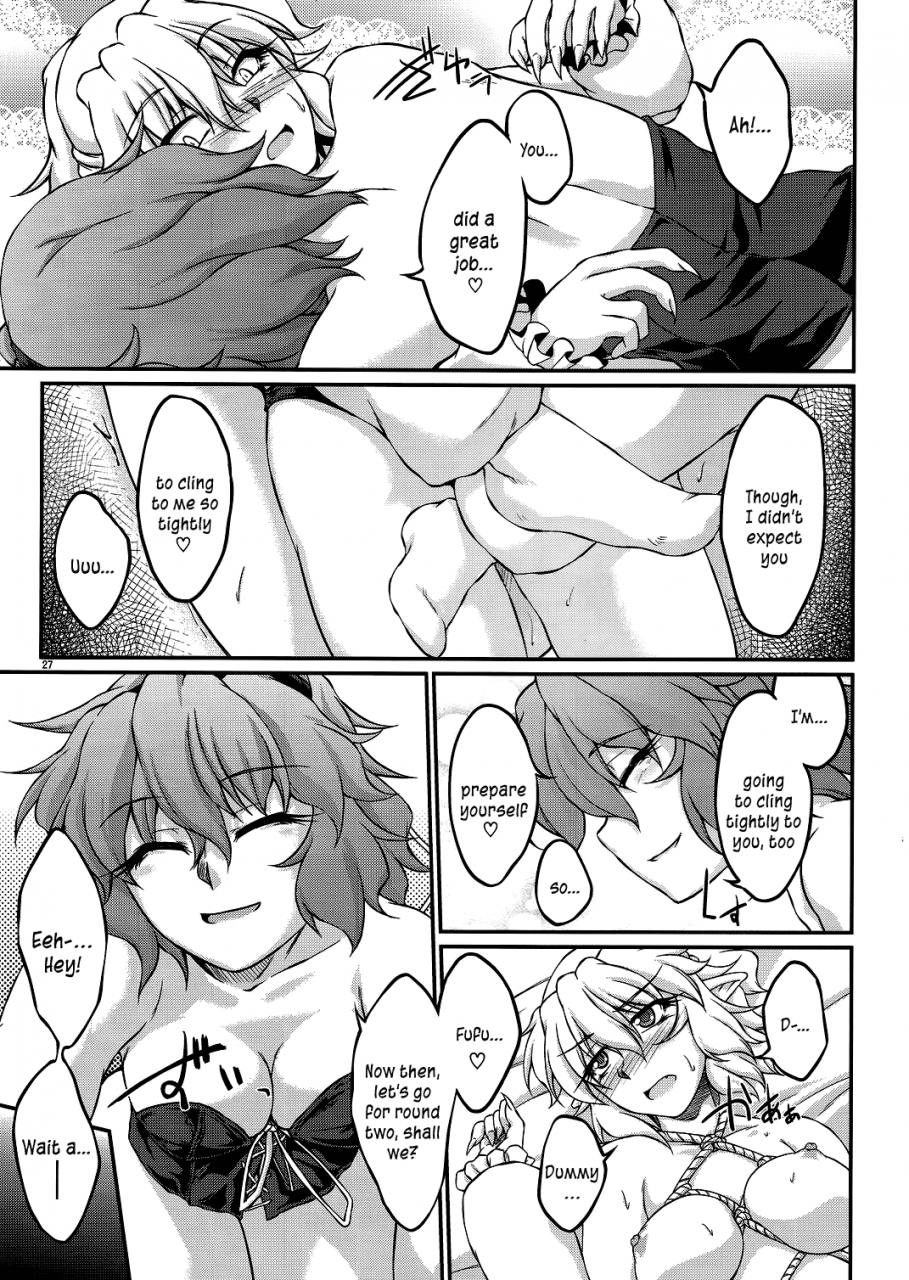 reitaisai-9-kougeki-ootsuki-wataru-say-the-word-touhou-project-english-lwb