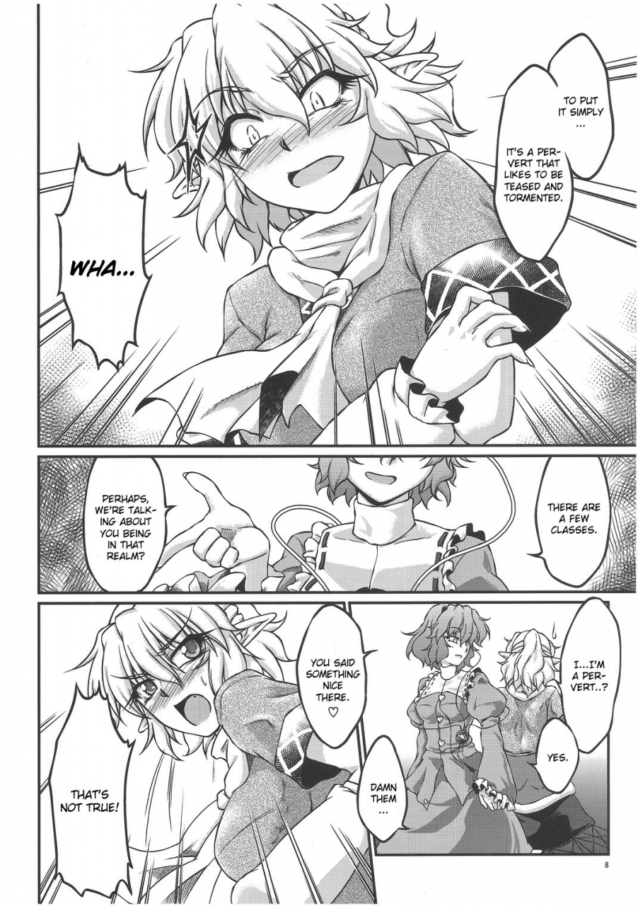 reitaisai-9-kougeki-ootsuki-wataru-say-the-word-touhou-project-english-cgrascal