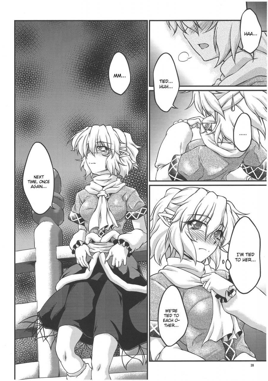 reitaisai-9-kougeki-ootsuki-wataru-say-the-word-touhou-project-english-cgrascal