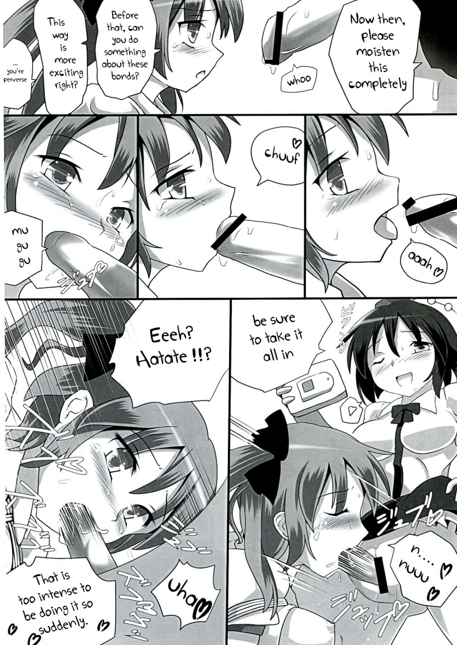 reitaisai-9-kuro-lili-no-heya-lilish-tamuhi-yoshi-keto-ayahatamomi-kan-goudou-touhou-project-english-g-just-g