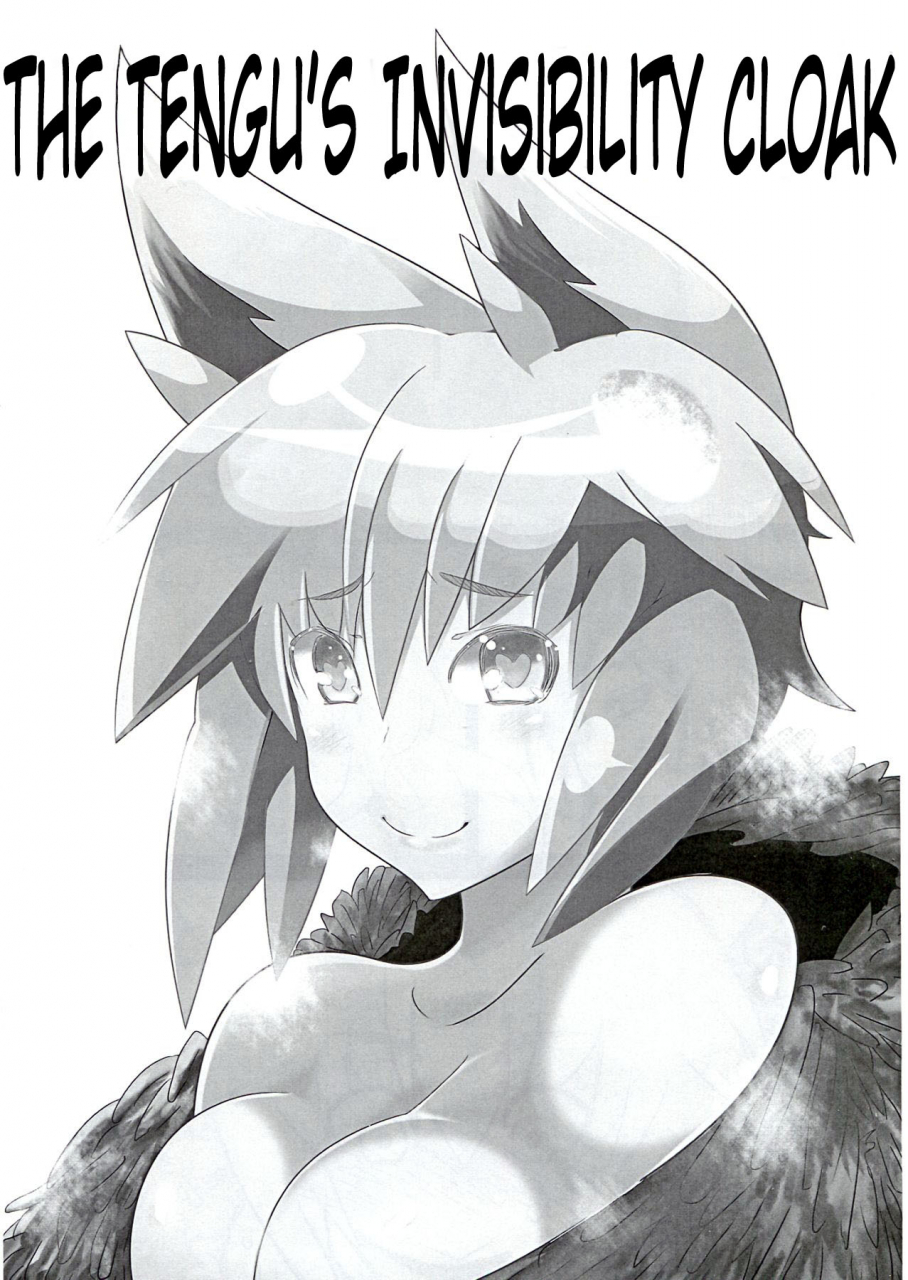 reitaisai-9-kuro-lili-no-heya-lilish-tamuhi-yoshi-keto-ayahatamomi-kan-goudou-touhou-project-english-g-just-g