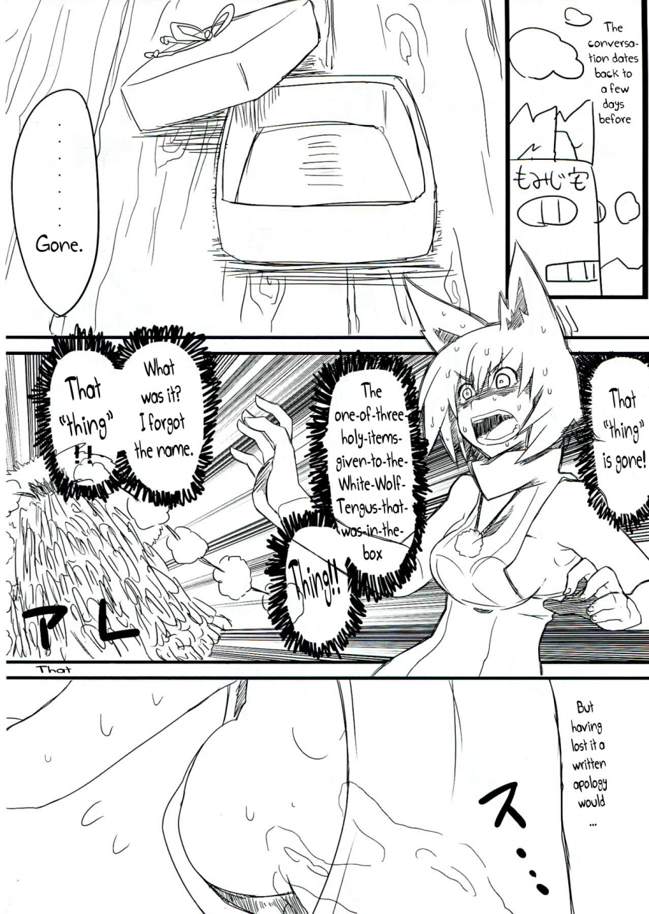 reitaisai-9-kuro-lili-no-heya-lilish-tamuhi-yoshi-keto-ayahatamomi-kan-goudou-touhou-project-english-g-just-g