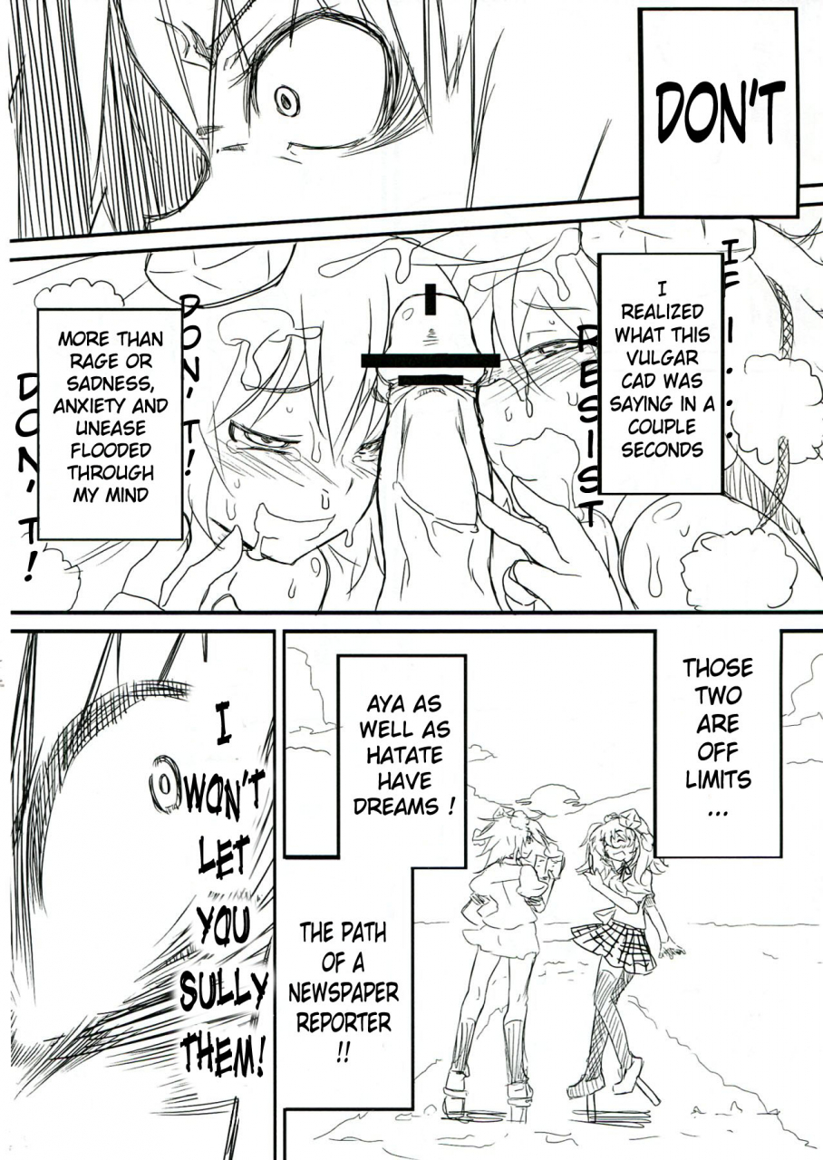 reitaisai-9-kuro-lili-no-heya-lilish-tamuhi-yoshi-keto-ayahatamomi-kan-goudou-touhou-project-english-g-just-g