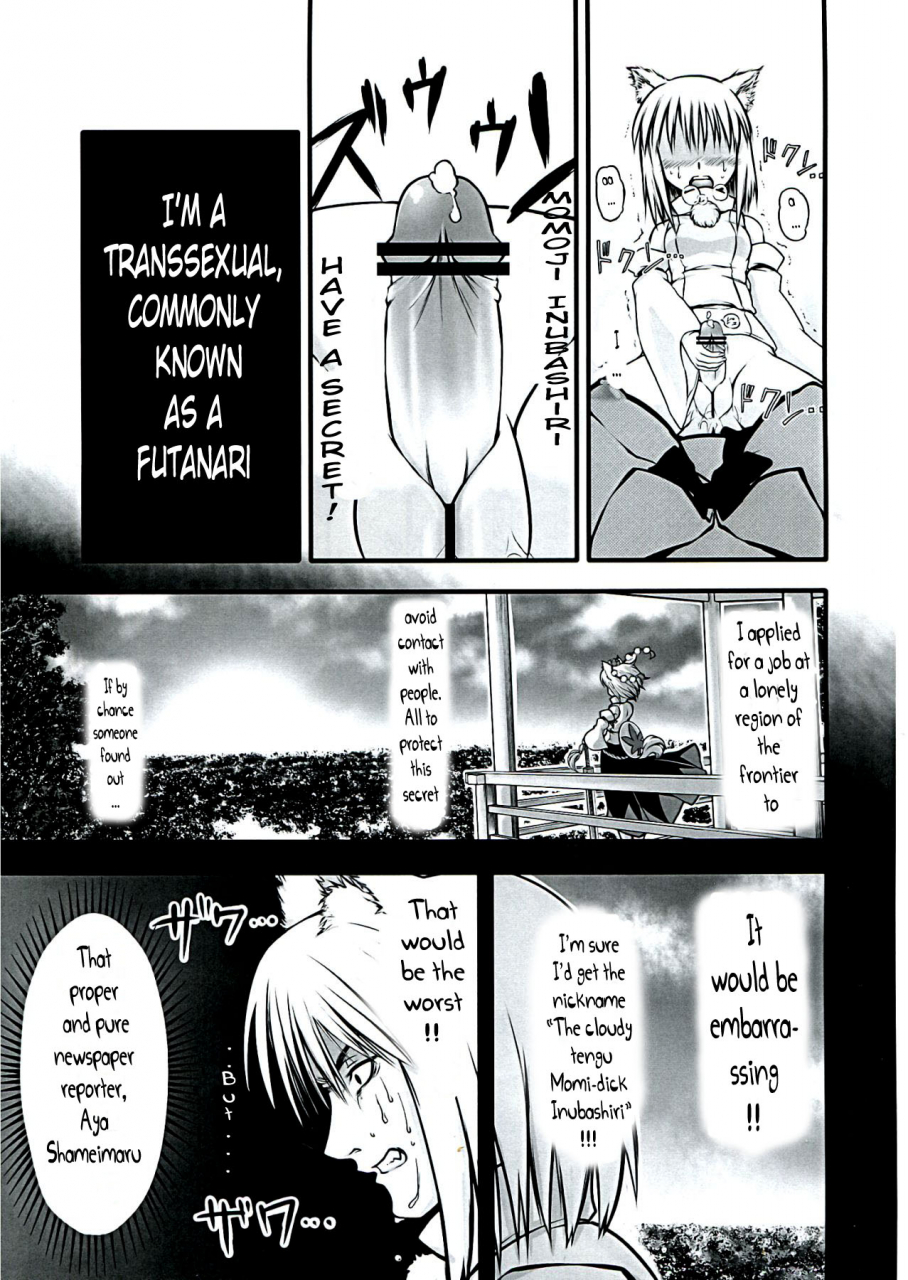 reitaisai-9-kuro-lili-no-heya-lilish-tamuhi-yoshi-keto-ayahatamomi-kan-goudou-touhou-project-english-g-just-g