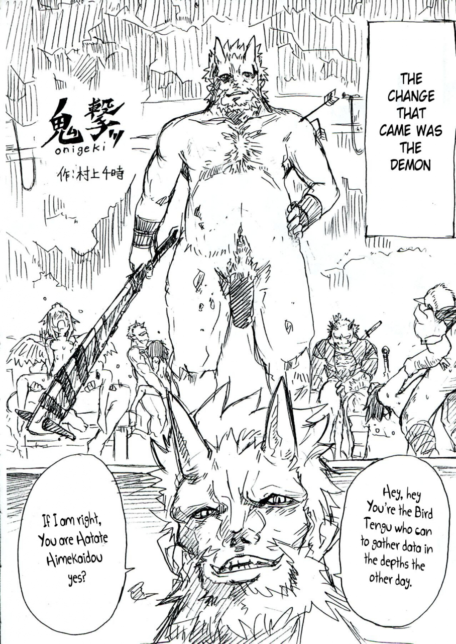 reitaisai-9-kuro-lili-no-heya-lilish-tamuhi-yoshi-keto-ayahatamomi-kan-goudou-touhou-project-english-g-just-g