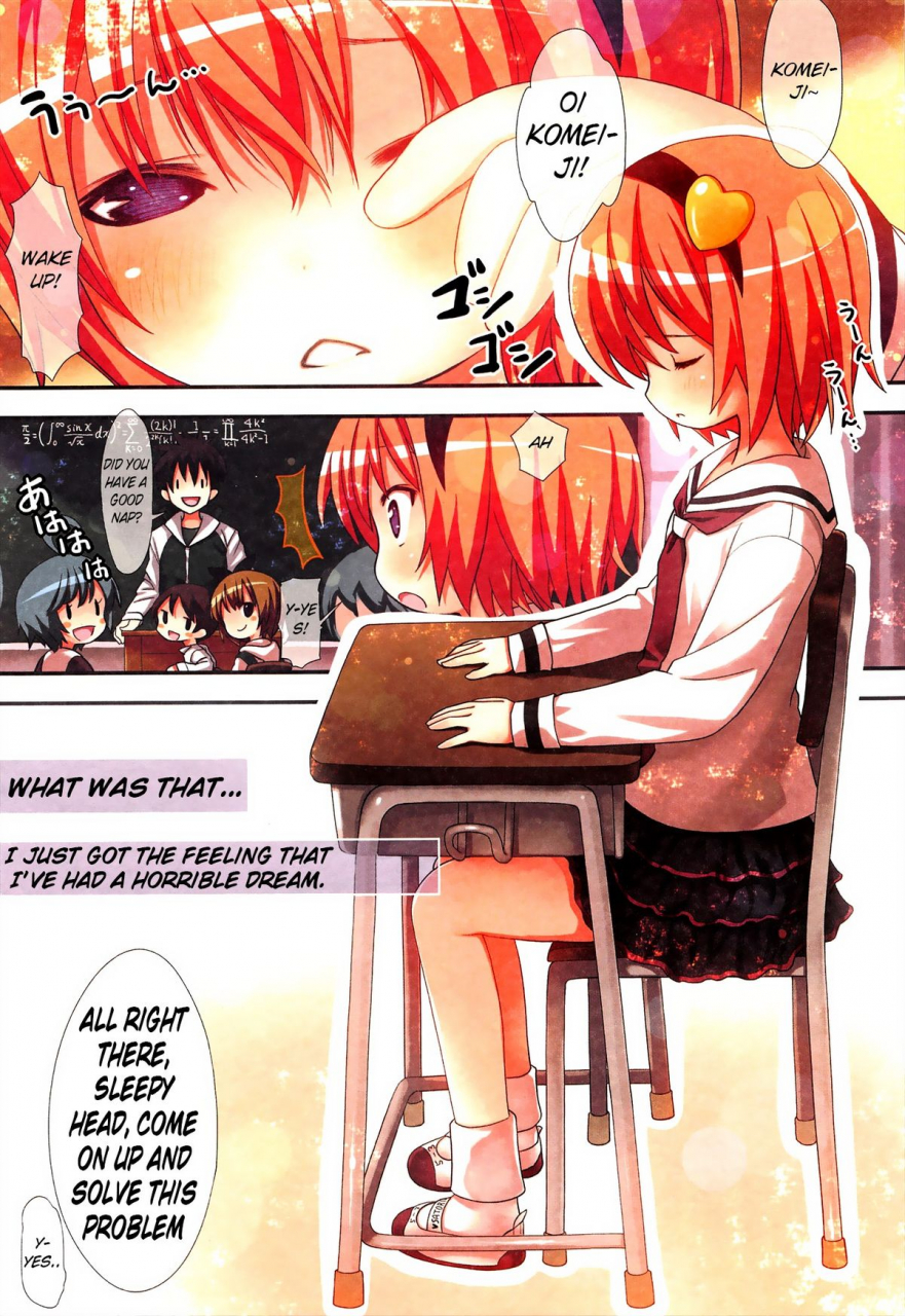 reitaisai-9-little-hamlet-ra-kii-komeiji-satori-no-soushitsu-touhou-project-english