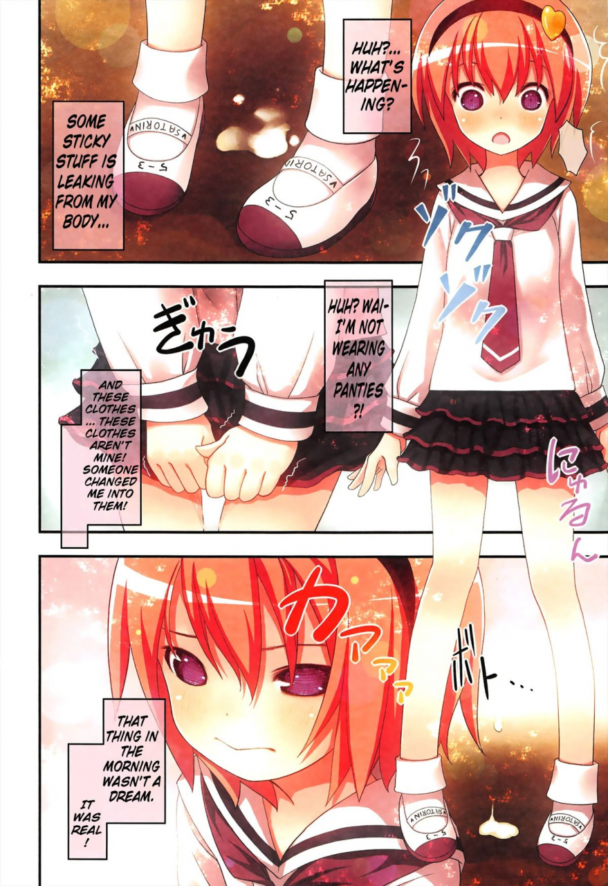 reitaisai-9-little-hamlet-ra-kii-komeiji-satori-no-soushitsu-touhou-project-english
