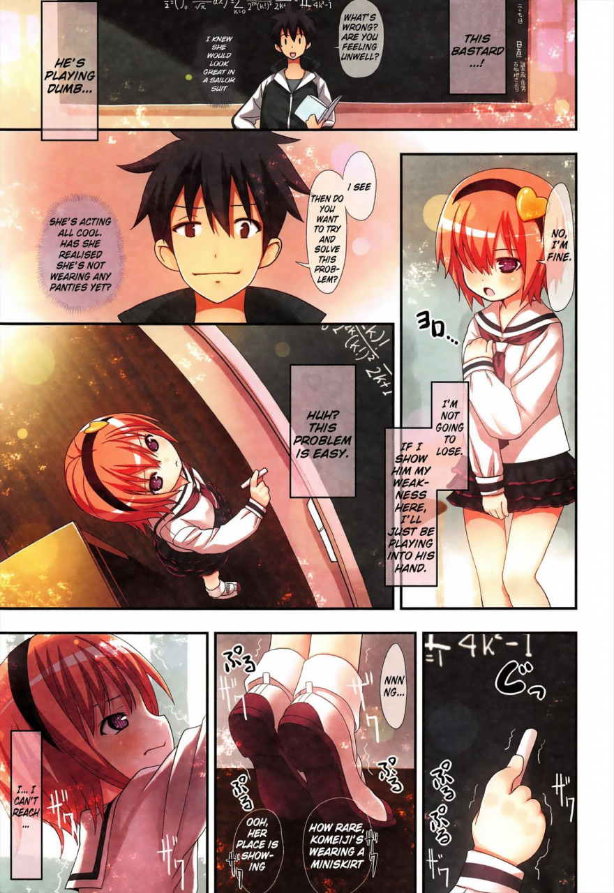 reitaisai-9-little-hamlet-ra-kii-komeiji-satori-no-soushitsu-touhou-project-english
