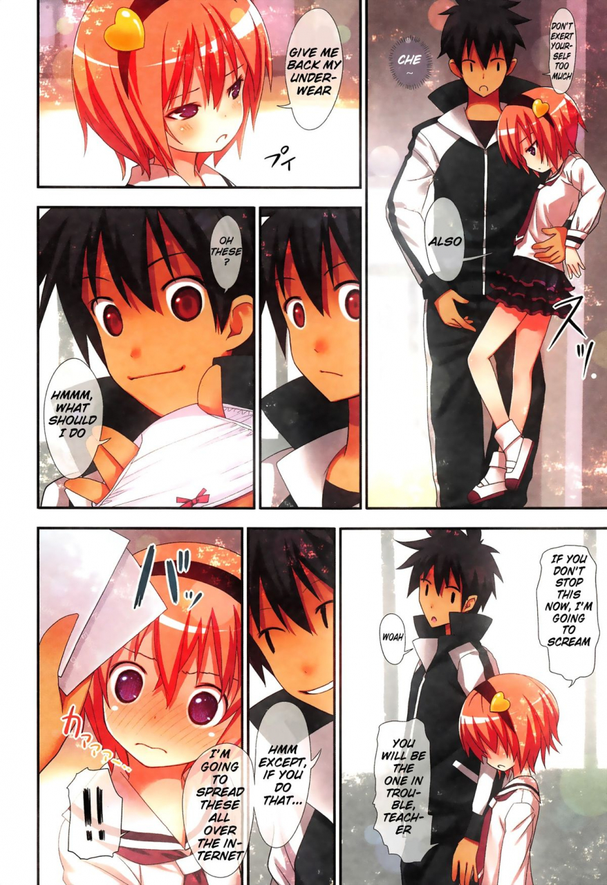 reitaisai-9-little-hamlet-ra-kii-komeiji-satori-no-soushitsu-touhou-project-english