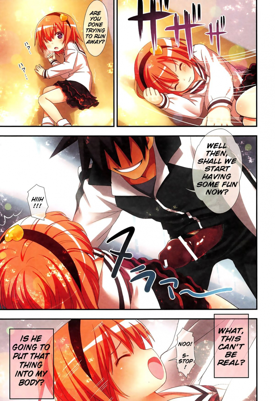 reitaisai-9-little-hamlet-ra-kii-komeiji-satori-no-soushitsu-touhou-project-english