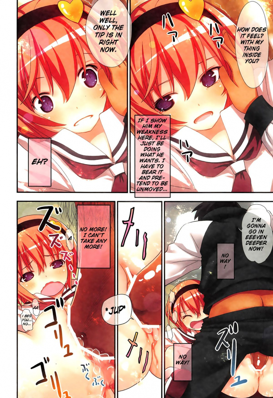 reitaisai-9-little-hamlet-ra-kii-komeiji-satori-no-soushitsu-touhou-project-english