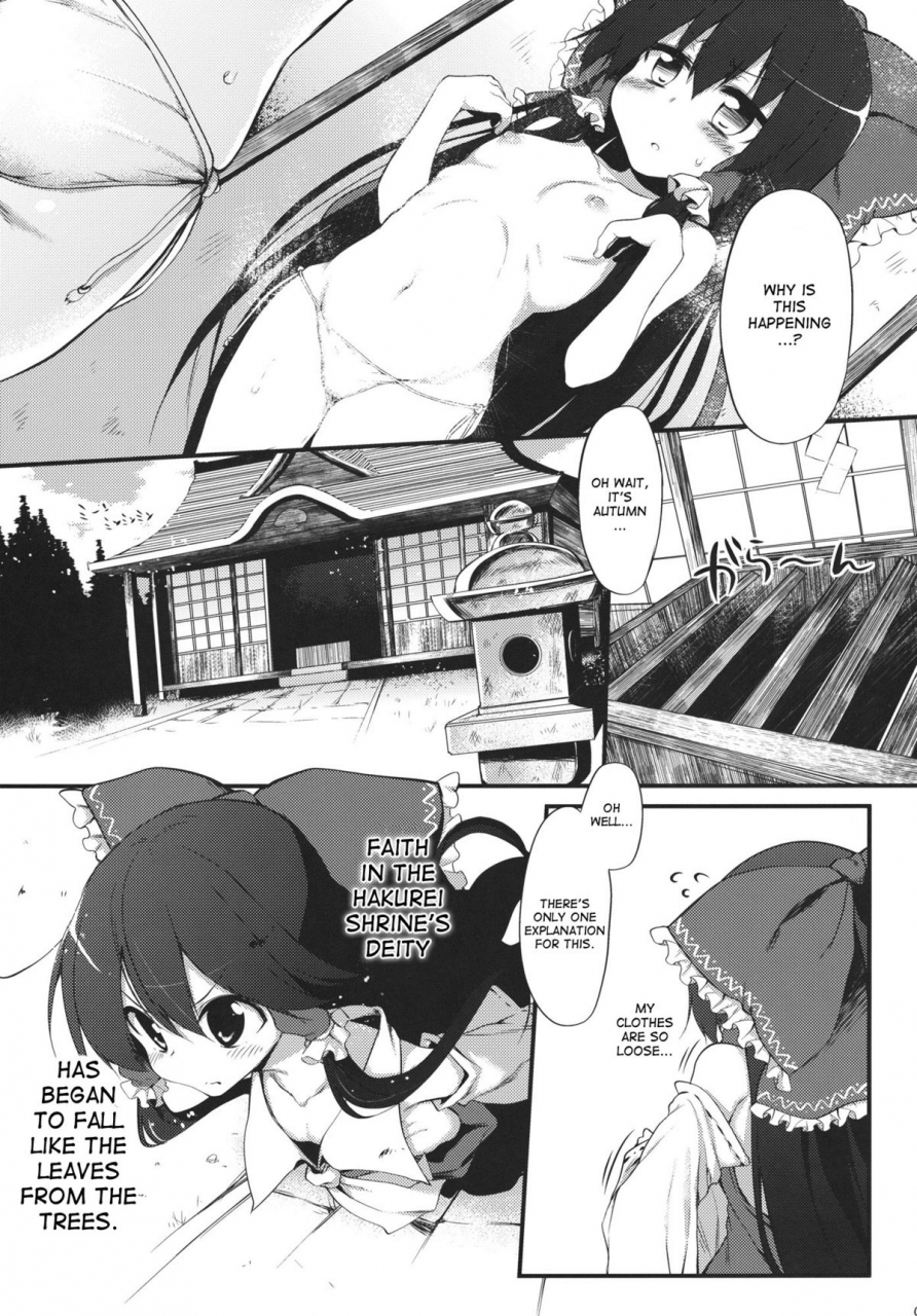 reitaisai-9-marked-two-maa-kun-reimu-chan-shinkou-ga-taritemasen-yo-reimu-chan-you-dont-have-enough-faith-touhou-project-english-desudesu