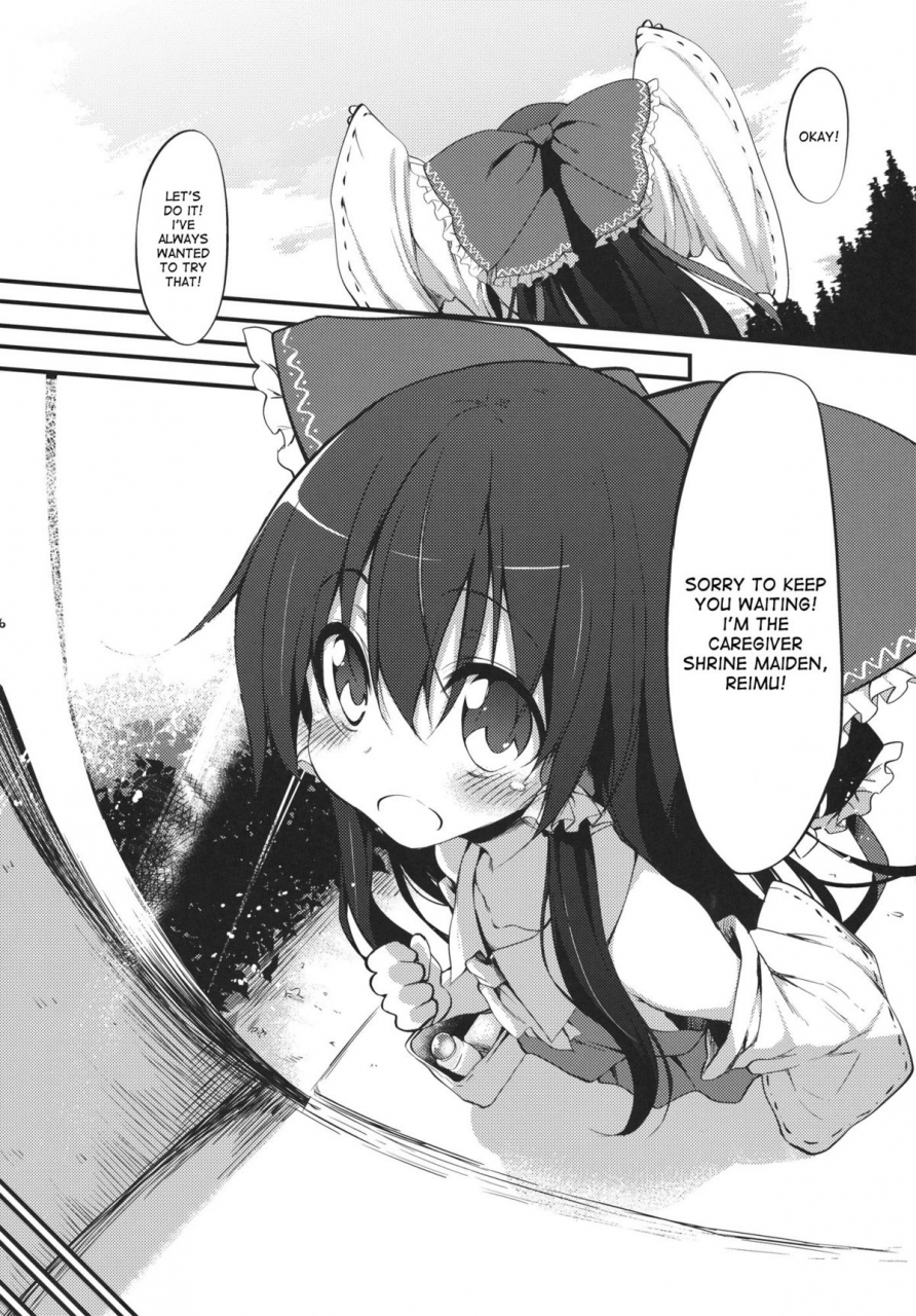 reitaisai-9-marked-two-maa-kun-reimu-chan-shinkou-ga-taritemasen-yo-reimu-chan-you-dont-have-enough-faith-touhou-project-english-desudesu