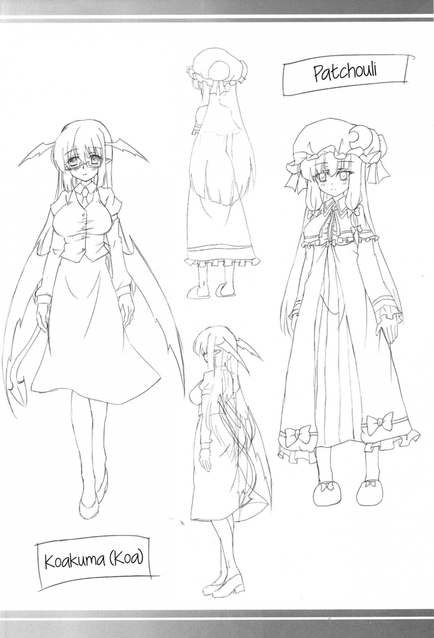 reitaisai-9-nejimaki-kougen-kirisawa-tokito-yoshoku-toshokan-touhou-project-english-hennojin