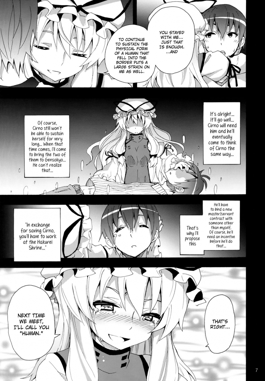 reitaisai-9-nounai-kanojo-kishiri-toworu-yukari-no-iu-koto-wo-kikinasai-listen-to-me-im-yukari-touhou-project-english-umad-afro-tv