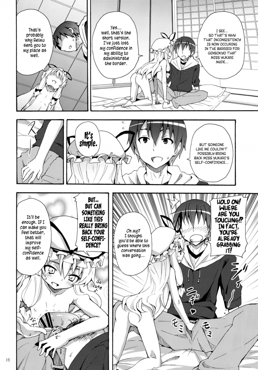 reitaisai-9-nounai-kanojo-kishiri-toworu-yukari-no-iu-koto-wo-kikinasai-listen-to-me-im-yukari-touhou-project-english-umad-afro-tv