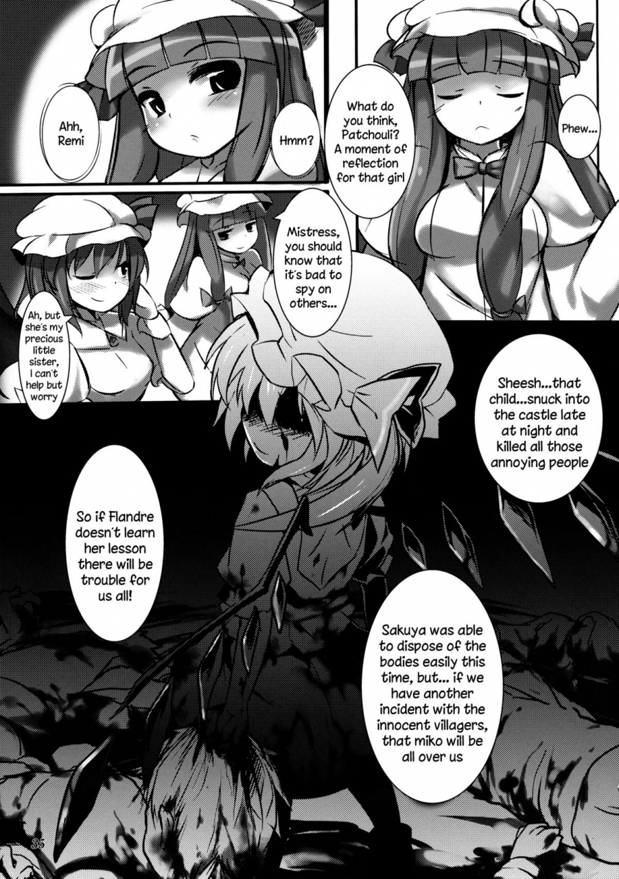 reitaisai-9-osen-nantai-neko-shokushu-san-wazakita-ika-eigetu-censored-i-touhou-project-english