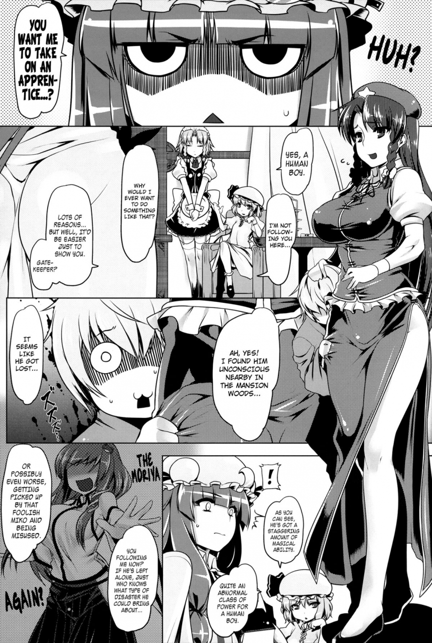 reitaisai-9-ruiketsuan-namidame-koumon-de-oshiete-patchouli-teach-me-with-your-anus-patchouli-touhou-project-english-anonygoo-afro