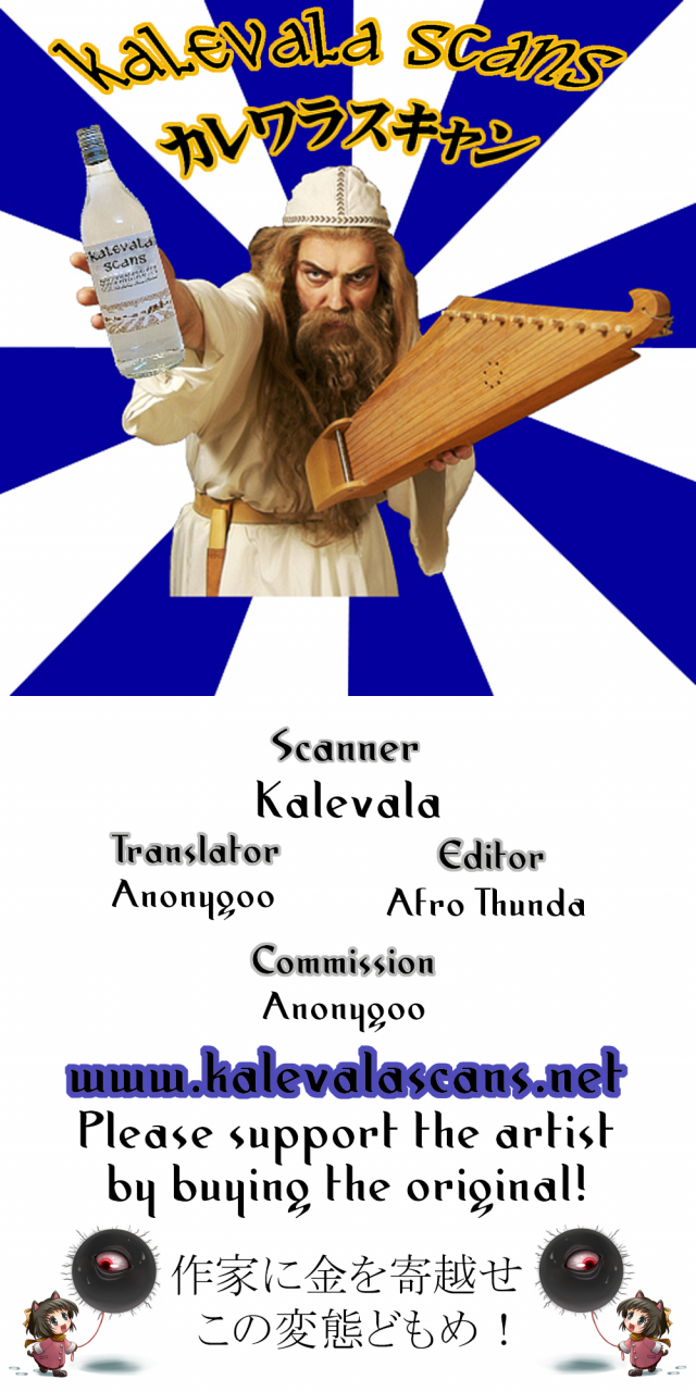 reitaisai-9-ruiketsuan-namidame-koumon-de-oshiete-patchouli-teach-me-with-your-anus-patchouli-touhou-project-english-anonygoo-afro