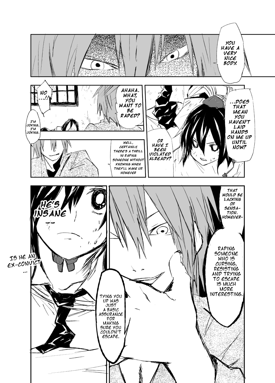 reitaisai-9-saperon-black-sape-ungated-touhou-project-english