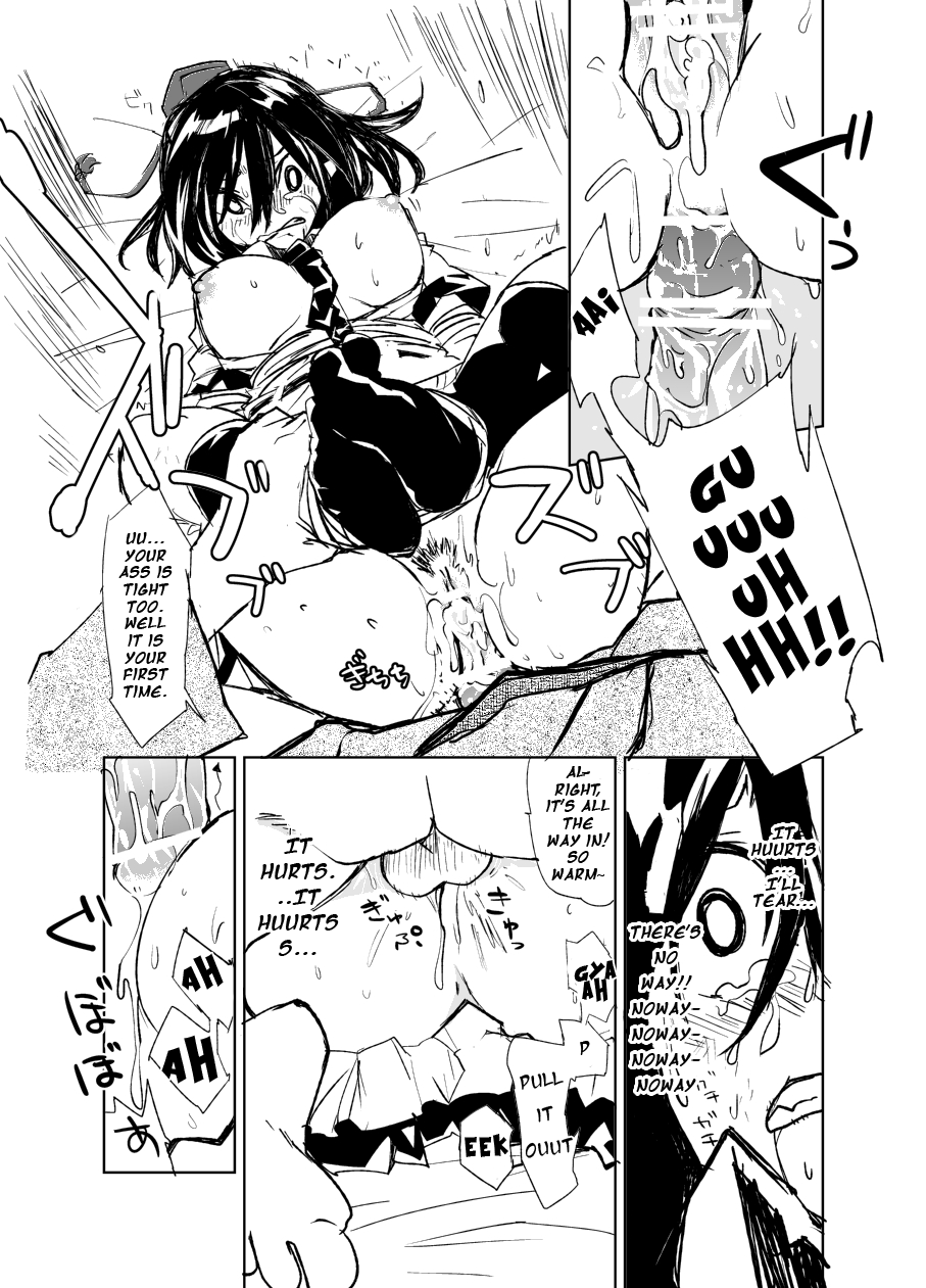 reitaisai-9-saperon-black-sape-ungated-touhou-project-english